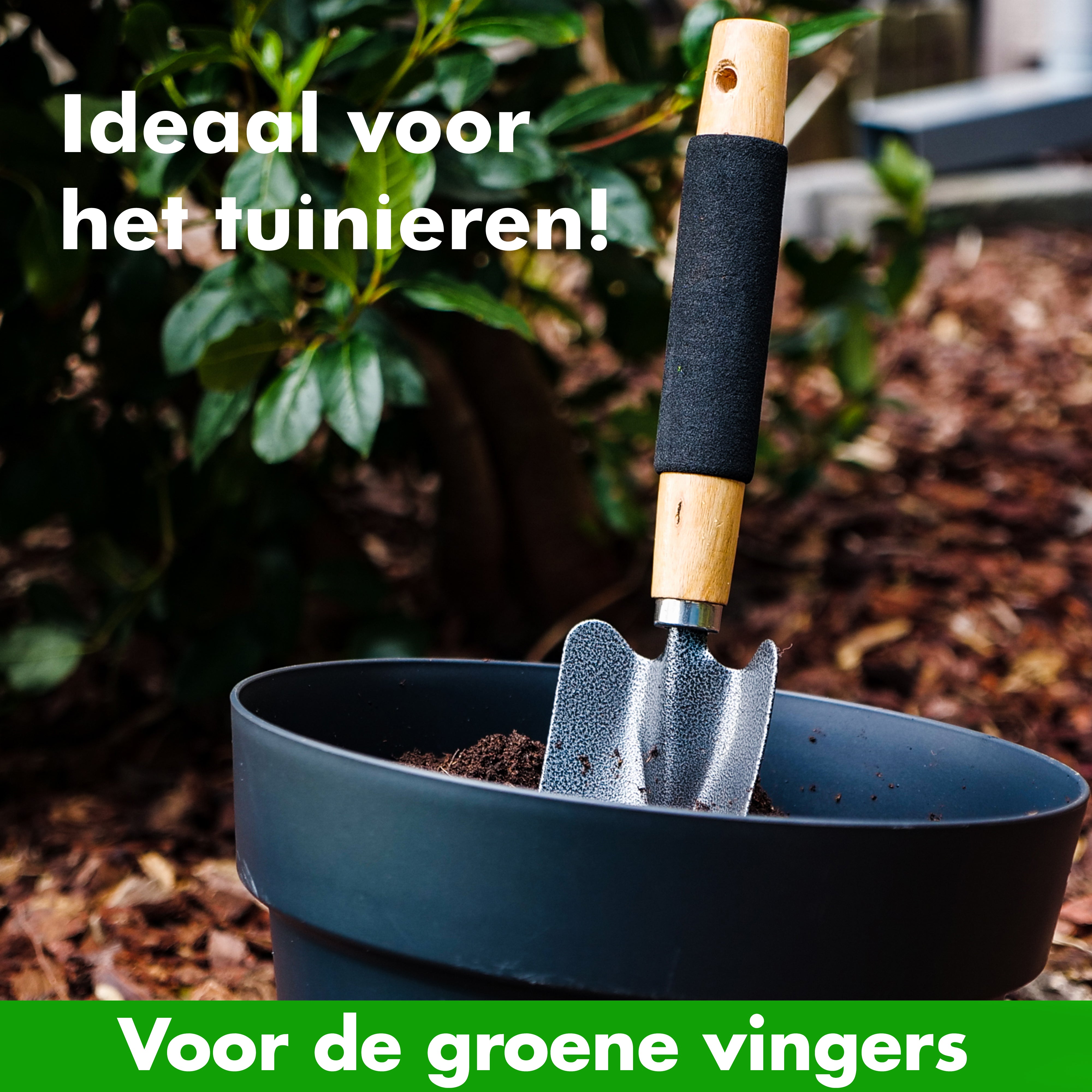 Tuinschepje