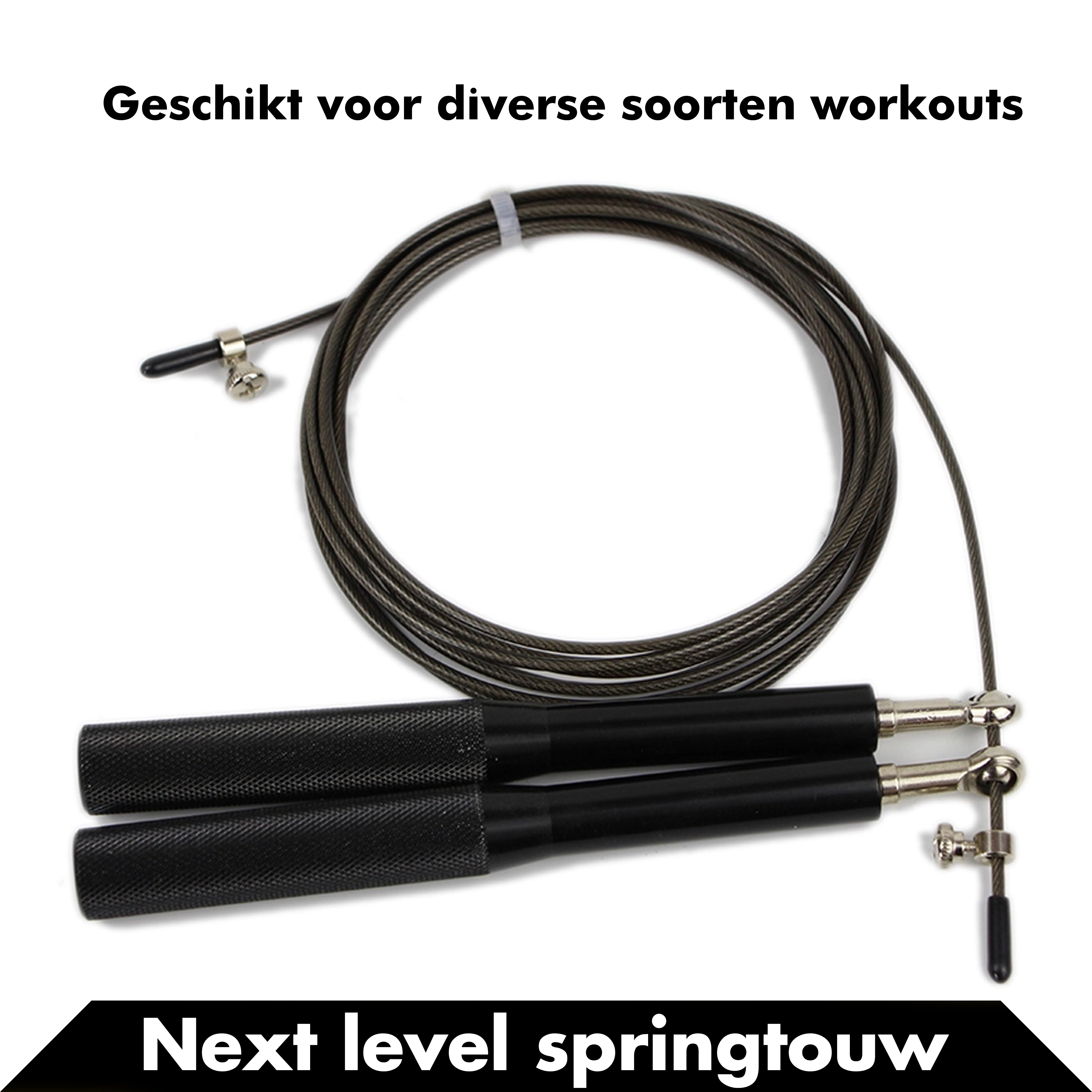 Sportspringtouw 5x